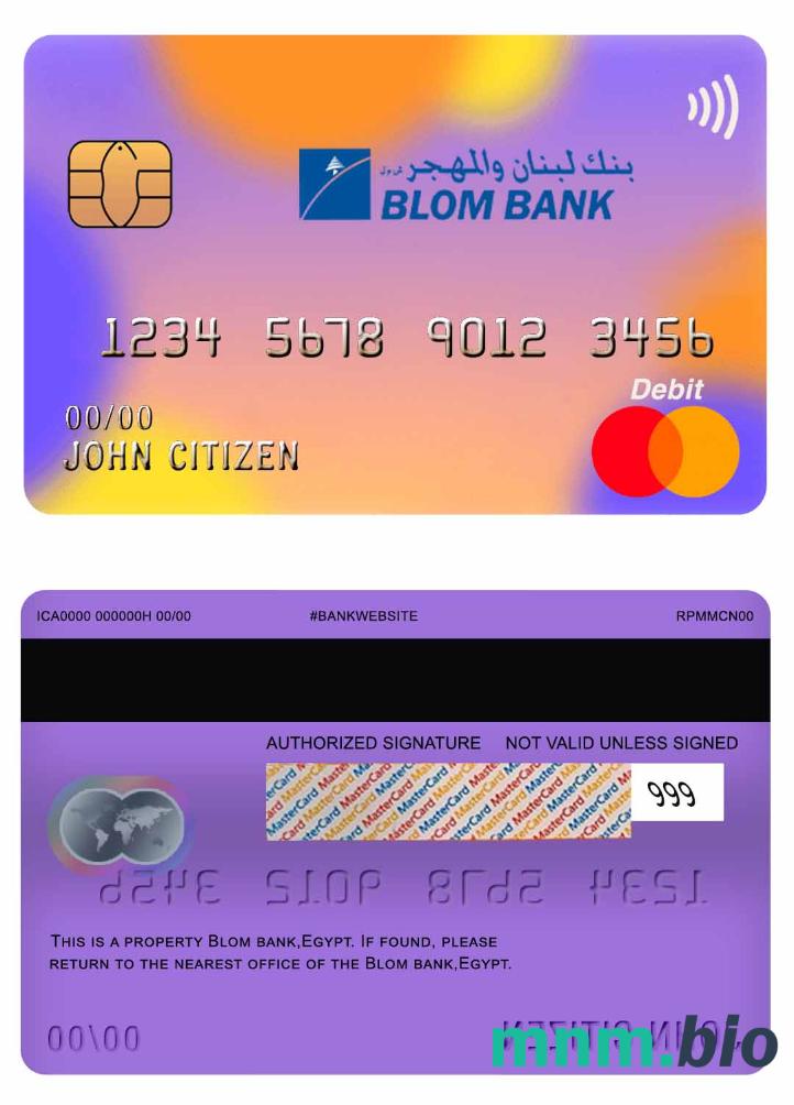 Egypt Blom Bank mastercard debet